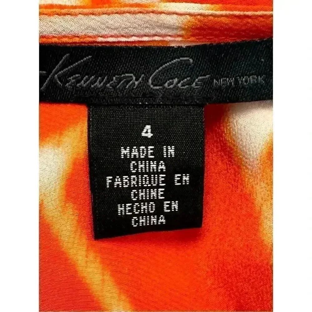 Kenneth Cole Silk Dress - Picture 6 of 8